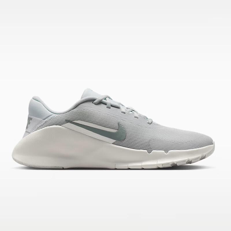 Nike Flex Train Men's Training Shoes