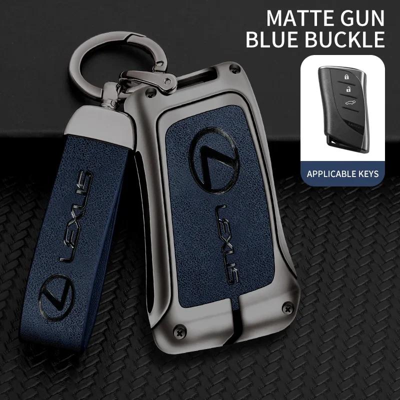 Car Key Case Full Cover Fob Protector Shell Holder for Lexus UX ES UX200 UX250h ES200 ES300h ES350 US200 US260h Auto Accessories
