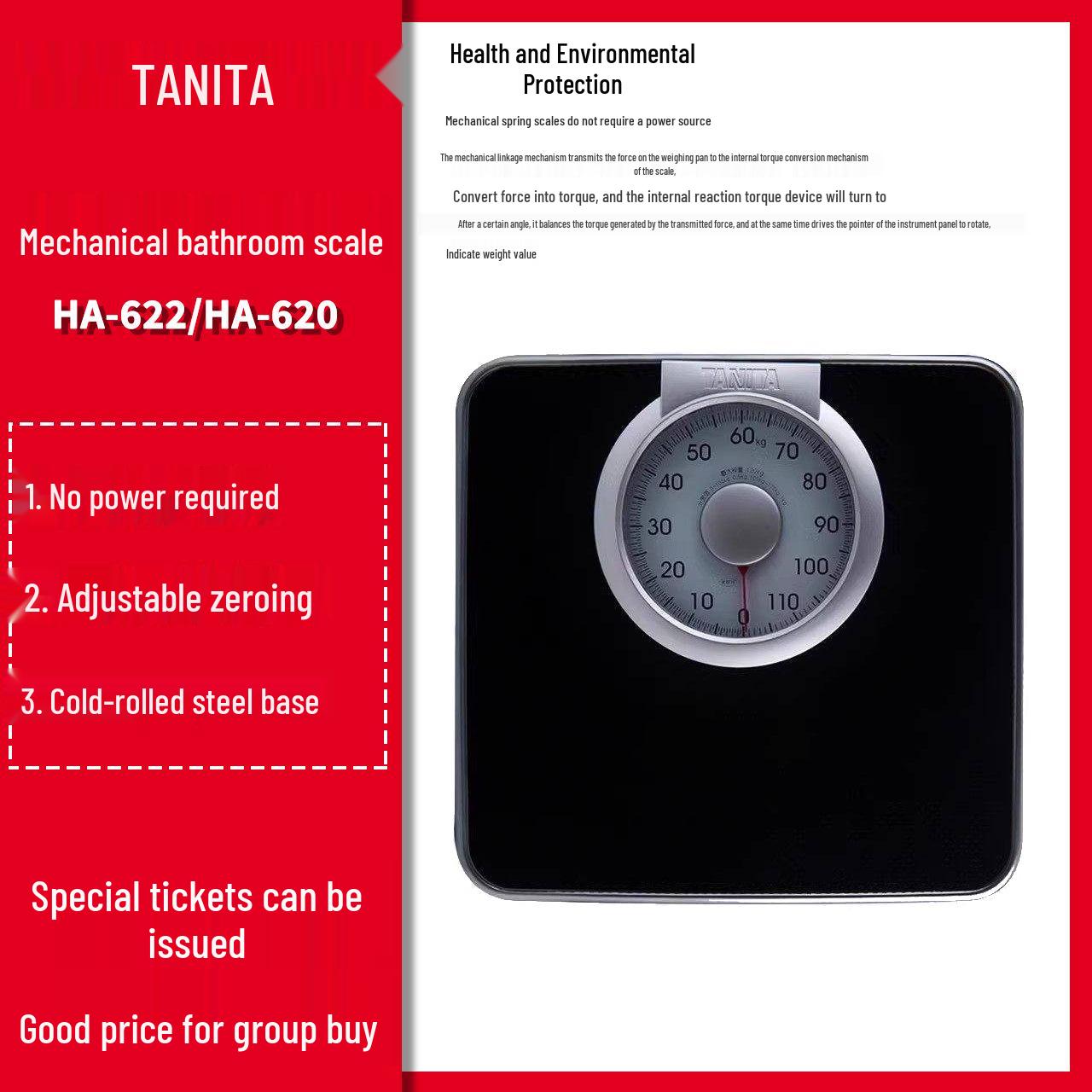 

TANITA Bairida HA-622/HA-620 Mechanical Health Scale for Adults 320mm x 299mm x 60mm