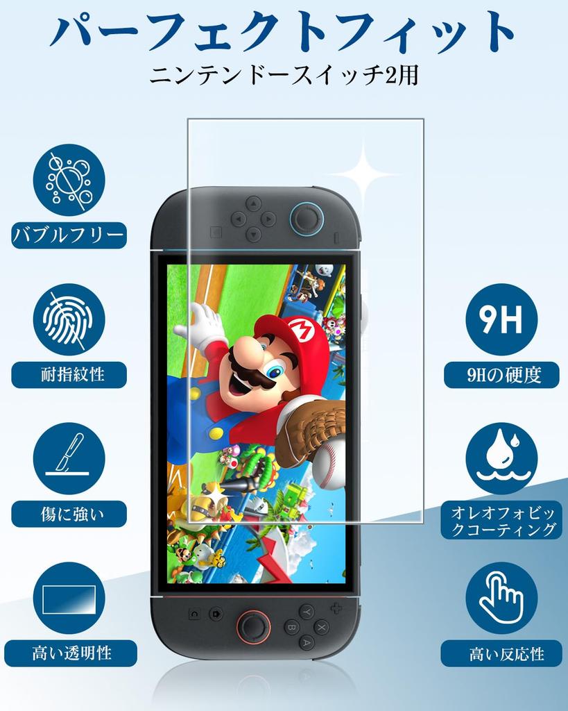 Perfect for Storing Your 2025 Portable Game and Case for Console and Includes Shoulder Strap and Stick Console. Waterproof, Dustproof, Shockproof.