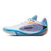 Li Ning Wade 808 5 Ultra Basketball Shoes Men Sneaker White Blue ABAV015-11