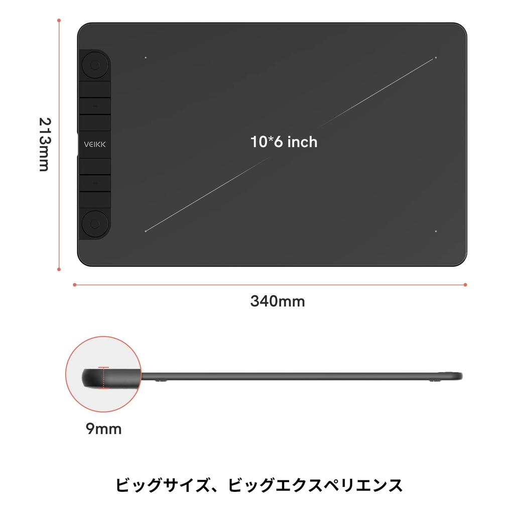 VEIKK 10x6 Inch Pen Smartphone with 8192 Levels of Pressure Tilt 6 Shortcut Keys and 2 No Power Supply for and Compatible with and Ideal for and