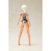 Kotobukiya (KOTOBUKIYA) Frame Arms Girl Laetitia Silver Ver. Non-scale plastic model with a total...