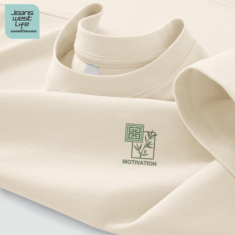 

JEANSWEST LIFE Men s Pure Cotton Breathable Short Sleeve T-Shirt 2XL