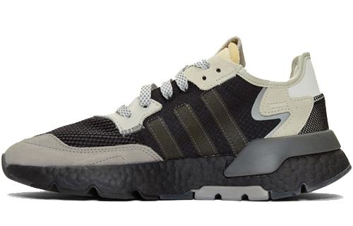 

Adidas Nite Jogger Grey Pack - Carbon BD7933 36
