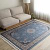 Sayan Sayan Lindo Medallion Print Rug Washable Carpet 190 X 240 Sky Blue
