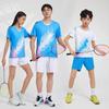 Custom Printed Sportswear Kids Adults - Badminton Volleyball Tennis Table Uniforms Breathable Synthetic