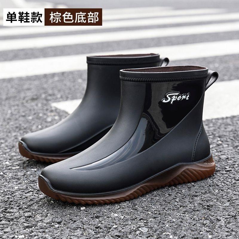 Rain Shoes Men's Short Tube Fashion Three-proof Outer Wear Waterproof Water Shoes Outdoor Fishing Non-slip and Wear-resistant Velvet Warm Rain Boots