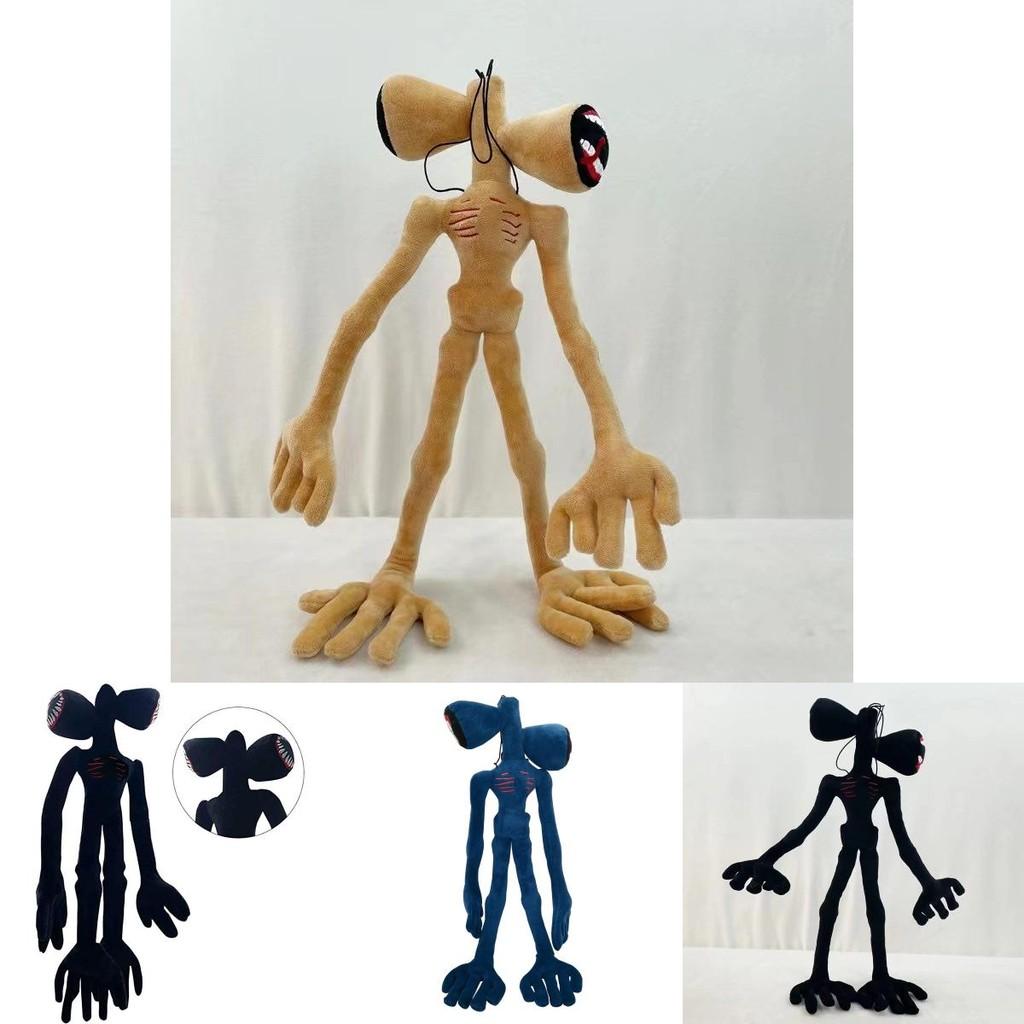 21.6-inch Siren Head Plush Toy Soft Stuffed Doll Ideal For Horror Fans And Collectors