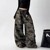 Pantaloni larghi a vita alta mimetici da donna: Stile Coreano, alla Moda e Casual