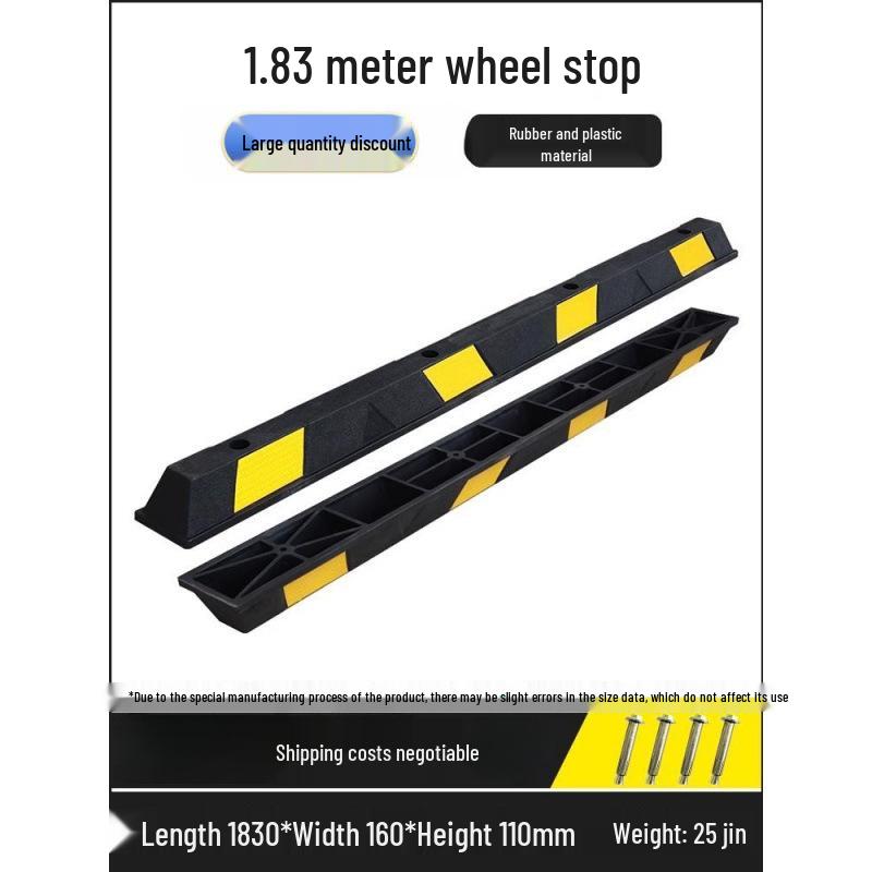 Rubber-Plastic Double Wheel Stopper Parking Device