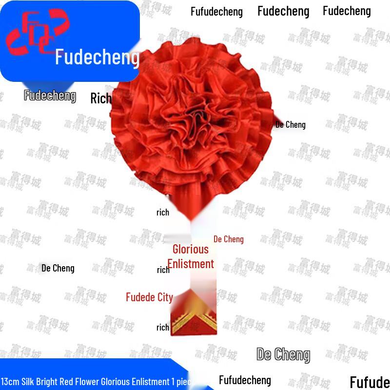 Military Commemorative Red Flower Brooches & Sashes