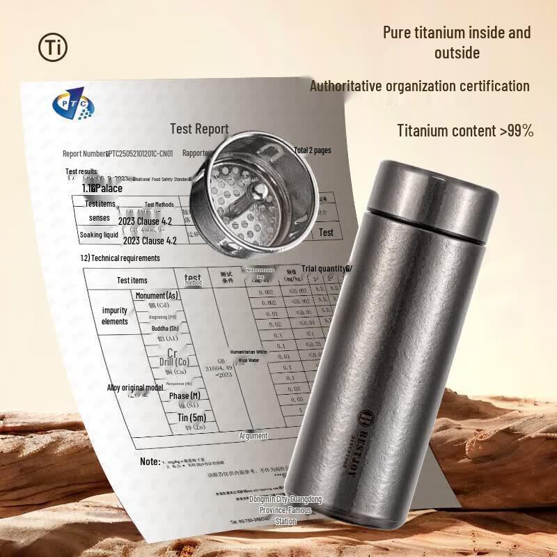 FUGUANG Shixi 200ml Pure Titanium Insulated Mug