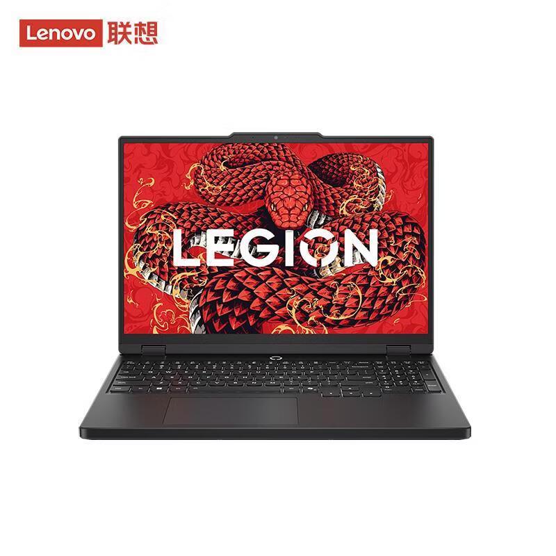 Lenovo Legion R7000 15.3-inch Gaming Laptop (CN version)
