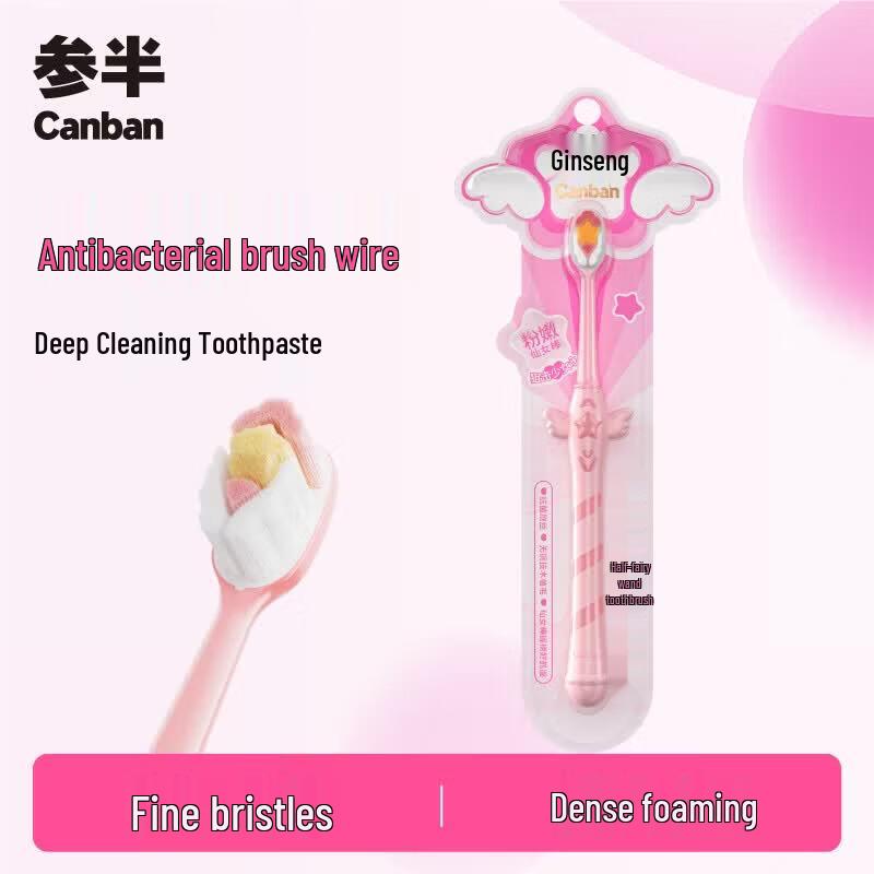 Canban Fairy Wand Toothbrush 2-Pack
