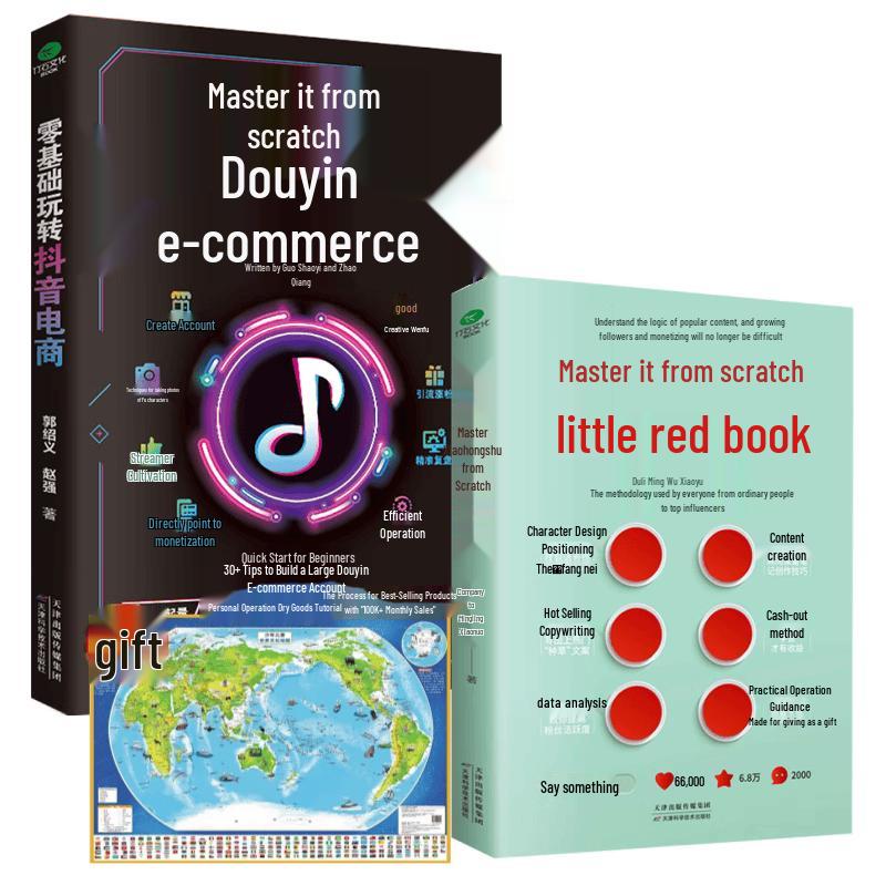Beginner s Social Media & E-commerce Operations Book Set with World Maps