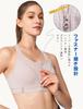 Yvette Sports Adjustable Front Integrated and Back High Perfect for and Pink Size S Women's Bra, Opening, Cups, Hook, Support, Running, Gym, Fitness,