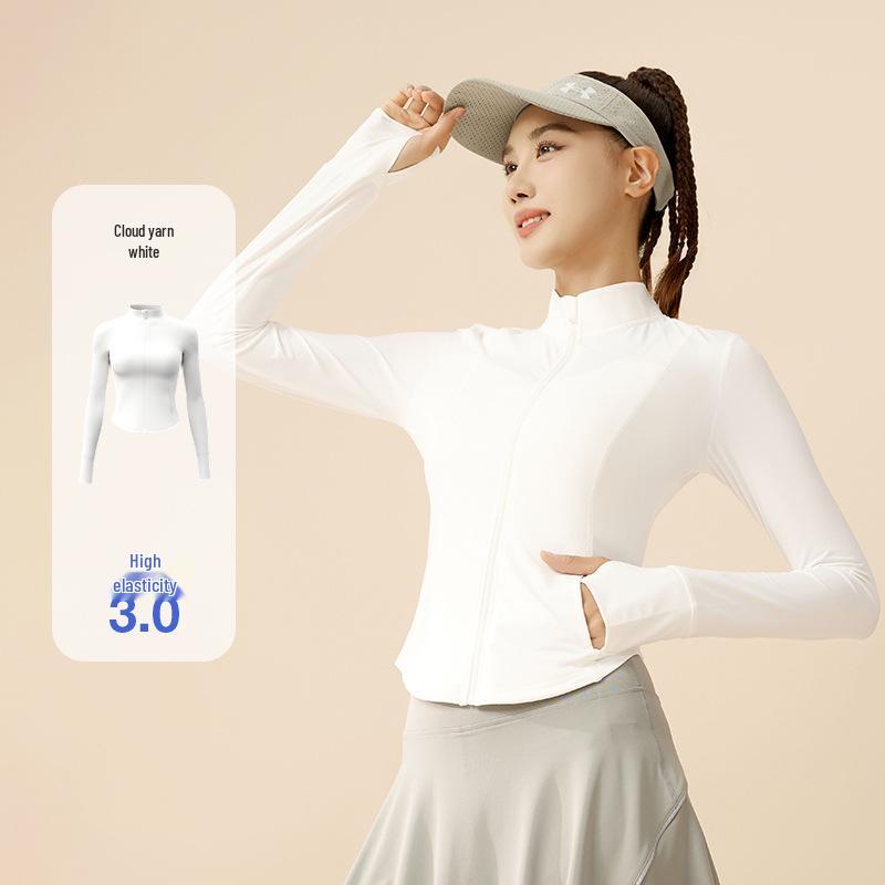 UV Protection Ice Cool Cycling Jacket - Breathable, Tight-Fitting, Stand-Up Collar, Sun-Safe Sportswear for Summer