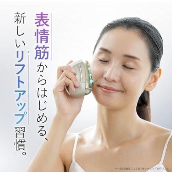 Yaman Facial Device Liftology Lift EMS YJFD1NAM2 Gold Sticker