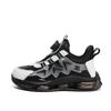 2025 Spring and Autumn Boys Sneakers 7-12 Years Old Soft-soled Running Children's Shoes Older Boys Button Shoes Lightweight Shock Absorption
