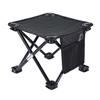 FTLY Portable Folding Outdoor Stool