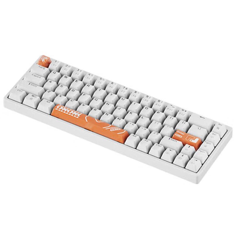 Lenovo Xiaoxin K6 Customizable Wired Magnetic Switch Gaming Keyboard