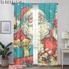 2pcs,2D plane printing Contemporary Curtains Merry Christmas Santa Claus_ Champagne & Gifts Durable 100% Polyester Fabric