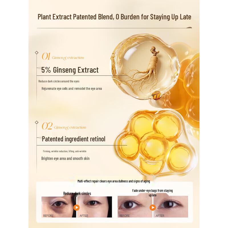 RUYI Anti-Aging Eye Serum Oil