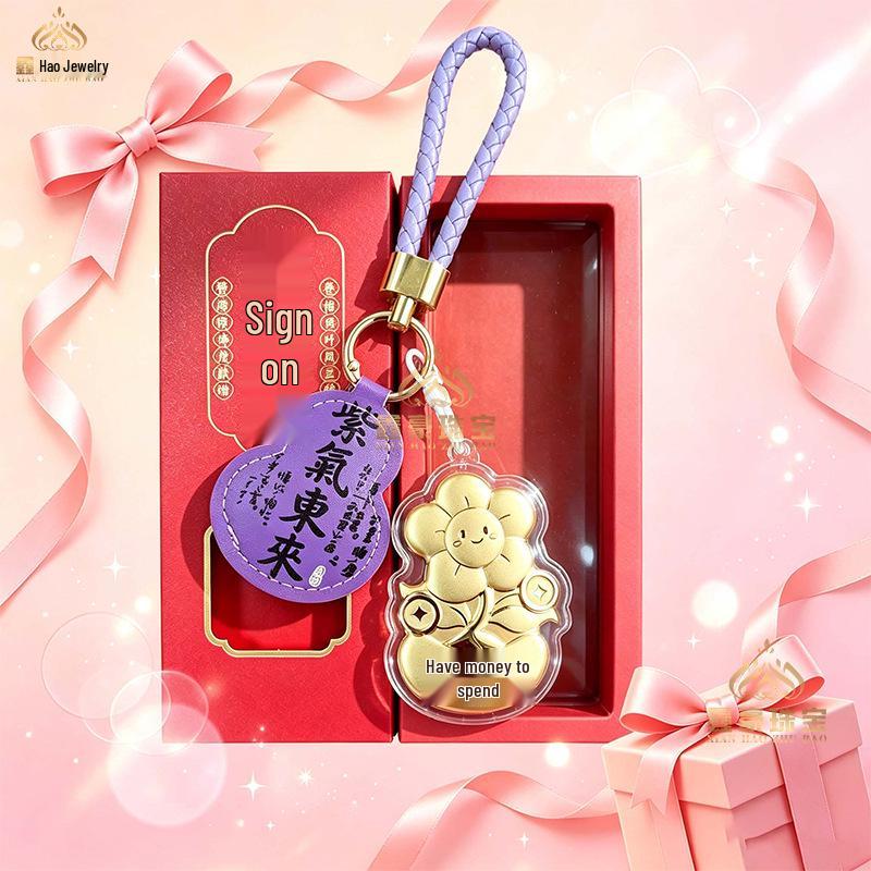 Shuibei 999 Fine Gold Gourd Pendant Keychain with Cute Money Flower Design