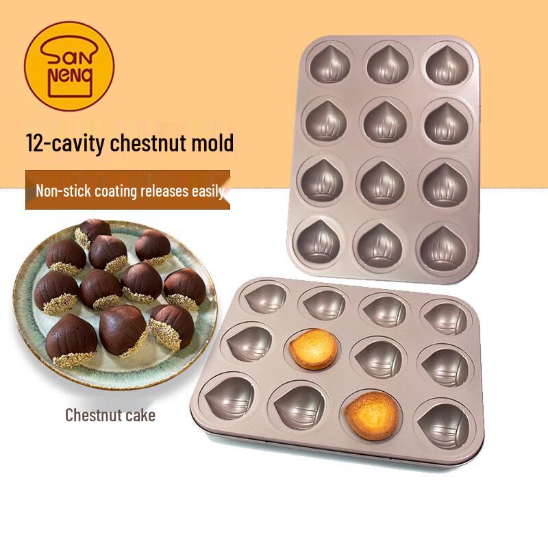 Sanneng Non-stick Chestnut Cake & Madeleine Mold