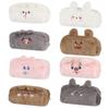 Fashion Girl Student Large Capacity School Supplies Cute Pencil Case Plush Stationery Bag