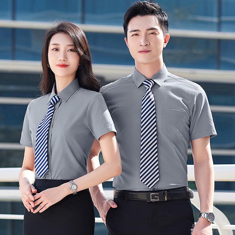 Unisex Short Sleeve Professional Work Shirt