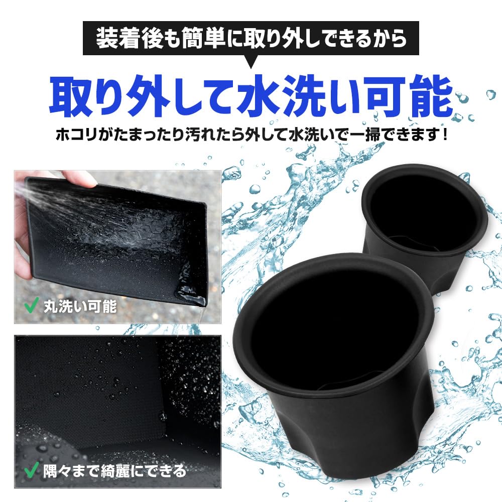 YOURS 90 Series Noah Voxy Exclusive Protective Cover & Mat [Single Item: Front Tray