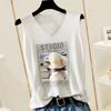 Oversize Vest Women Undershirt Sleeveless Loose Vest Casual V-Neck Suspenders Vest Shawl