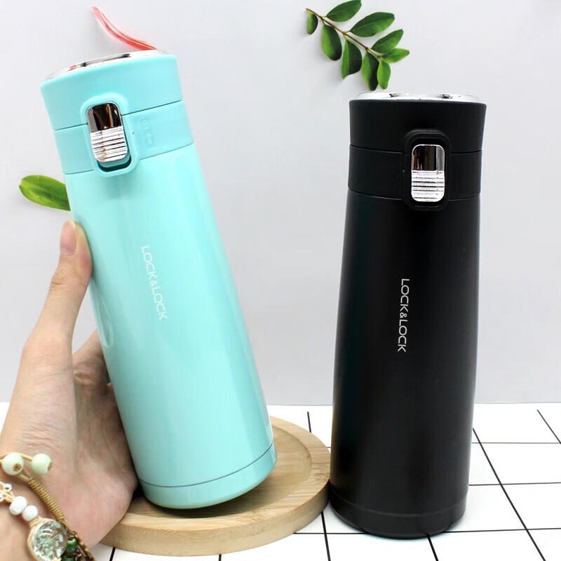 LocknLock One-Touch Insulated Stainless Steel Mug