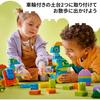 LEGO DUPLO Dinosaur Pull Toy 3-in-1 Building Blocks Educational Toy for Kids Ages 1.5 To 6