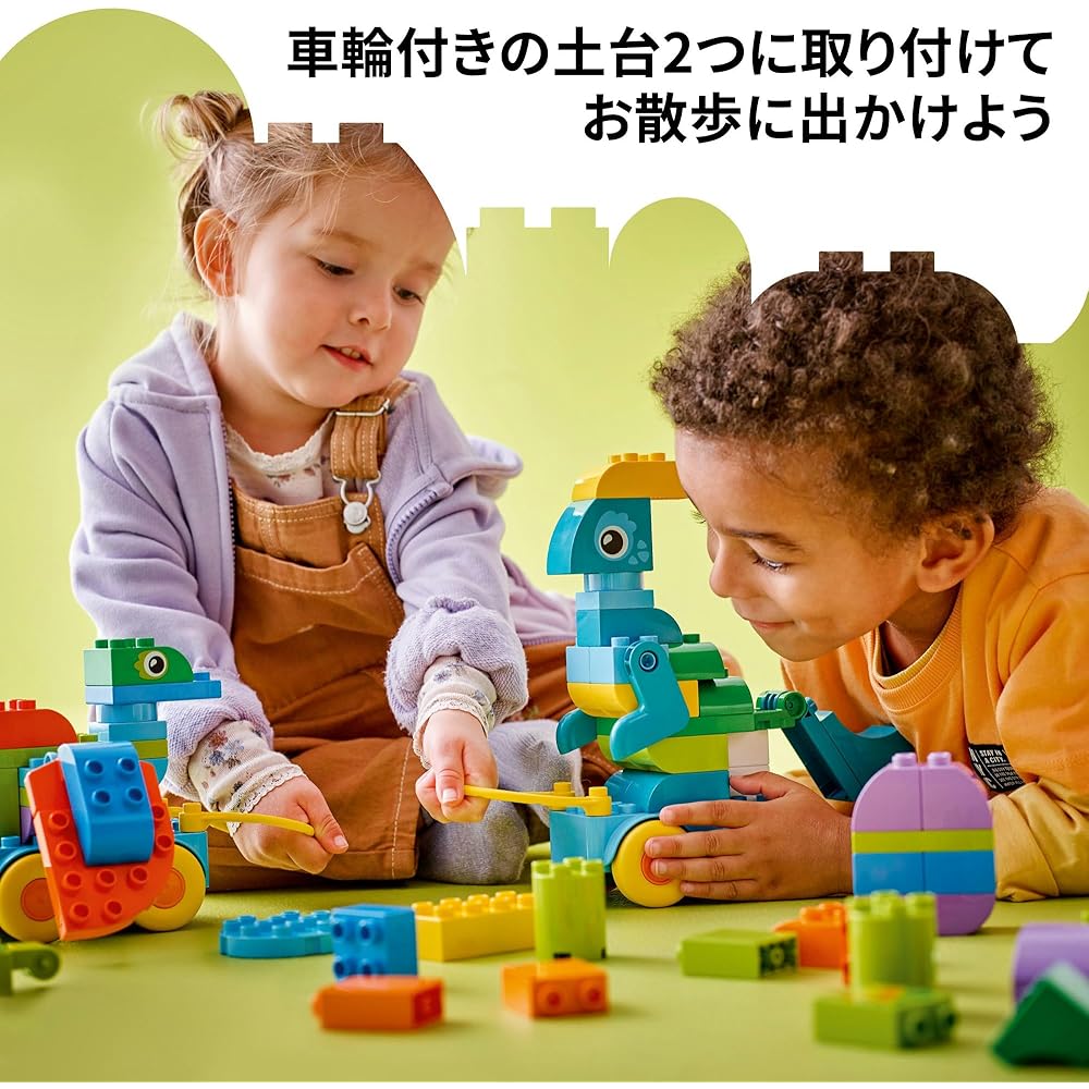 LEGO DUPLO Dinosaur Pull Toy 3-in-1 Building Blocks Educational Toy for Kids Ages 1.5 To 6