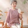Elegant New Chinese Style Spring Blouse for Women