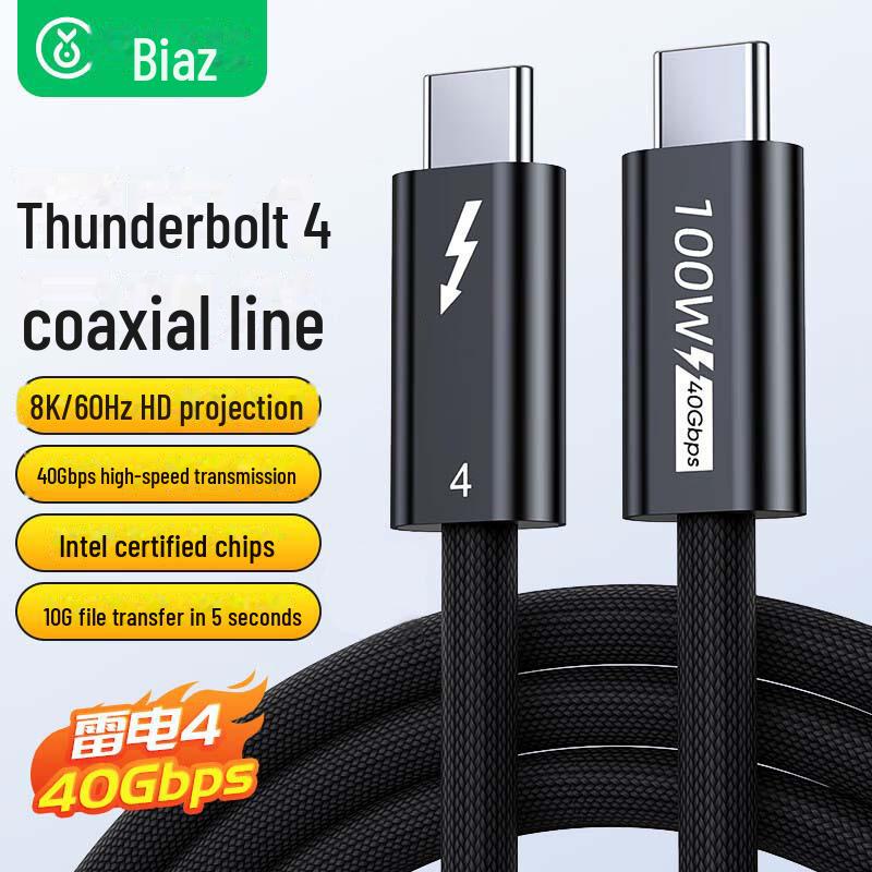 Biaz Coaxial Silver-Plated Thunderbolt 4 Type-C Male-to-Male PD100W Fast Charging Cable for Monitors