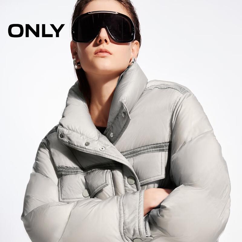 ONLY Women's Loose Fit Stand Collar 90% Down Puffer Jacket