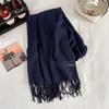 Green winter new solid color imitation cashmere scarf versatile gift men's and women's shawl tide