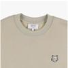 MaiSon KitSune Mm00316km0307 P129 Bold Fox Head Patch Men S SweatShirt