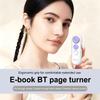 Remote Control Hands-Free EBook Reading Page Turner Remote Clicker Multifunctional Camera Video Record Remote Trigger Flips Page