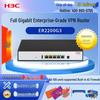 H3C ER2200G3 Gigabit Multi-WAN Enterprise Router