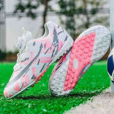 New Strap-free Girls and Boys Football Shoes TF Broken Nails Children's Primary School Students Rotating Button Training Sports Shoes