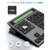 Bluetooth numeric keypad Type-C charging wired wireless calculator 2 1 slim 34-key external keyboard data input + calculation 2in1 compatible laptops