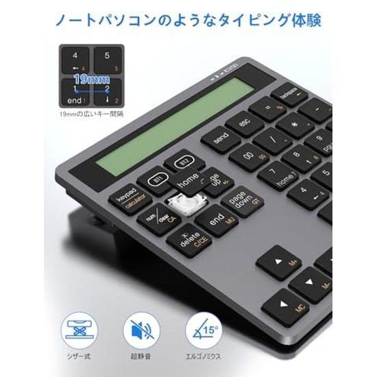 Bluetooth numeric keypad Type-C charging wired wireless calculator 2 1 slim 34-key external keyboard data input + calculation 2in1 compatible laptops