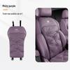 Leapmotor Car Seat Cushion for C16/C11/C10/T03/C01/S01 - All-Season High-Grade Breathable Comfort.