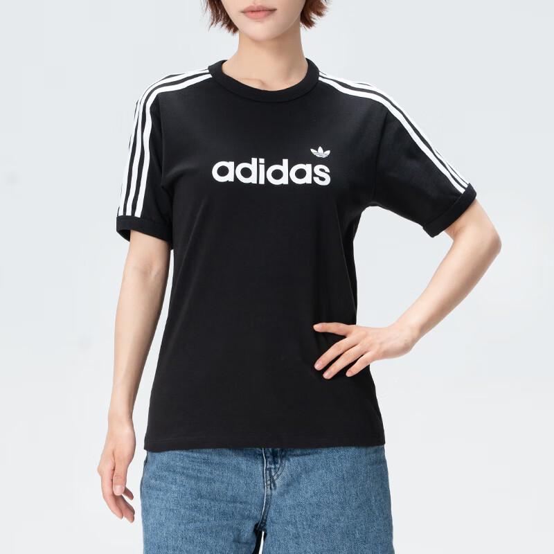 Adidas Women's Summer Lifestyle Short Sleeve T-Shirt