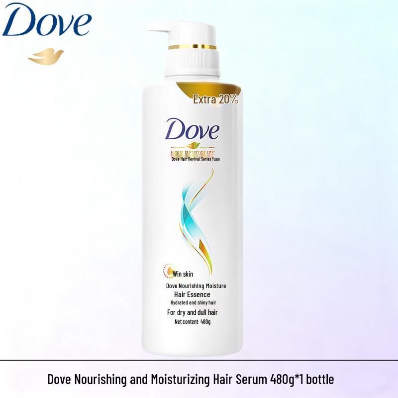 Dove Nourishing & Hydrating Hair Conditioner